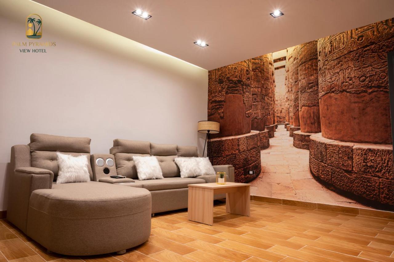 Palm Pyramids View Inn Kafrat al Jabal ภายนอก รูปภาพ